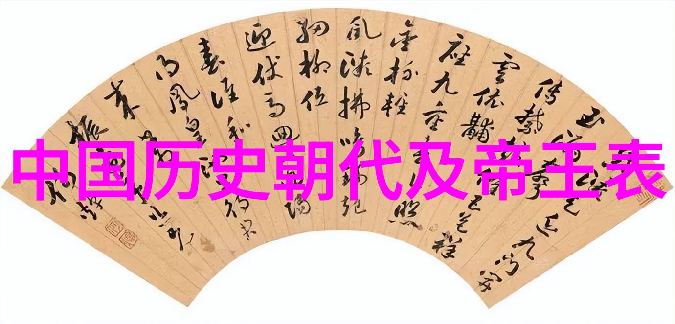 近代卷98大侠堂吉诃德
