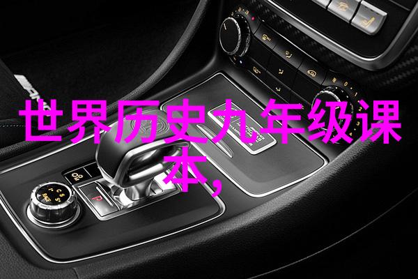 明朝初期的中央集权制度对后世产生了什么样的影响