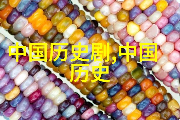 泽西恶魔的传说