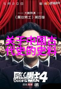 我们可以从那些成功或失败的尝试中学到什么关于创业精神