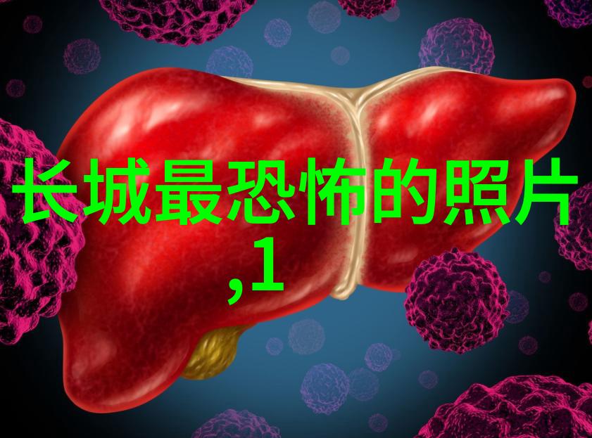 千古玦尘芜浣是好是坏